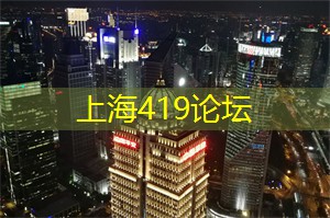 纷享奢华！上海会所以其独特方式为你带来终极体验