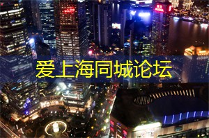 轻松拥有玉足！上海足浴店最美 __ 大揭秘！