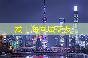 【全年热门】上海足浴店推荐，绝对称得上经典！
