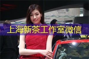 上海户外活动必备指南