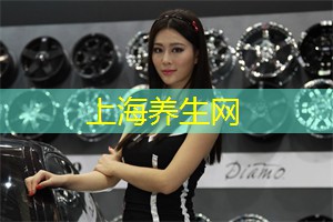 解密上海的专业体育机构